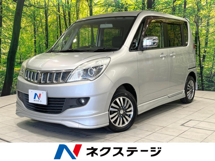 2012 Mitsubishi Delica D:2 DBA-MB15S (UW-69ef588865c53)[3]