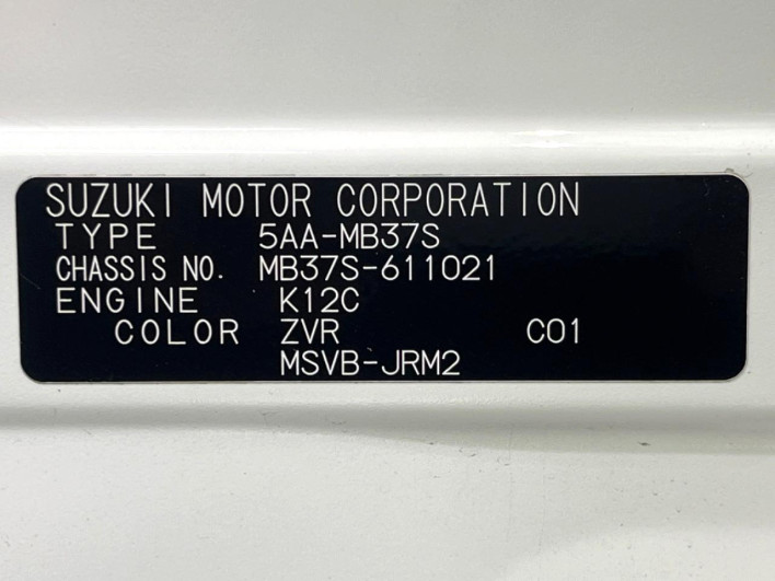 2024 Mitsubishi Delica D:2 5AA-MB37S (UW-69ef58891bd36)[1]