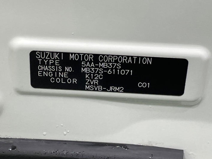 2024 Mitsubishi Delica D:2 5AA-MB37S (UW-69ef588a26c93)[1]