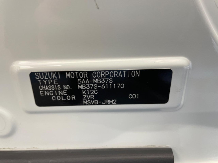 2024 Mitsubishi Delica D:2 5AA-MB37S (UW-69ef588a277bc)[1]