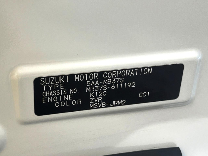 2024 Mitsubishi Delica D:2 5AA-MB37S (UW-69ef588b1d664)[1]