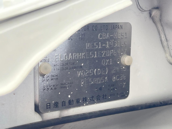 2009 Nissan Elgrand CBA-ME51 (UW-69ef588b7ae17)[1]