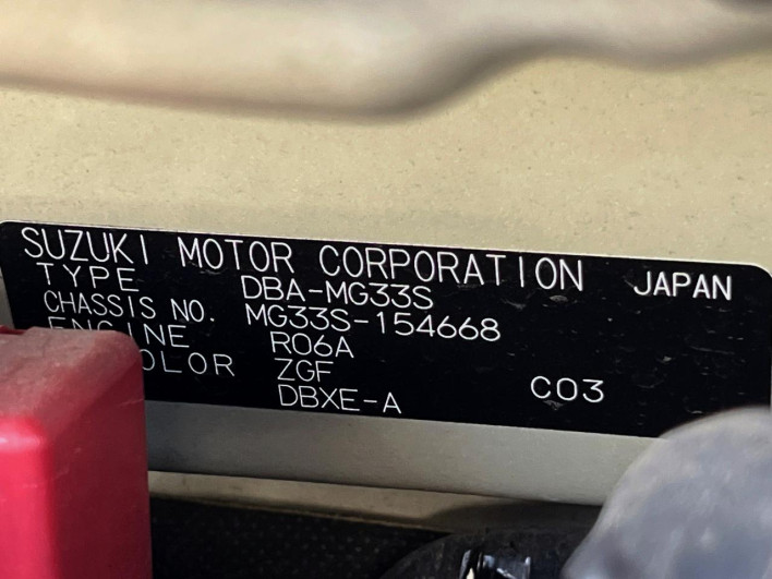 2012 Nissan Moco DBA-MG33S (UW-69ef588bcf123)[1]