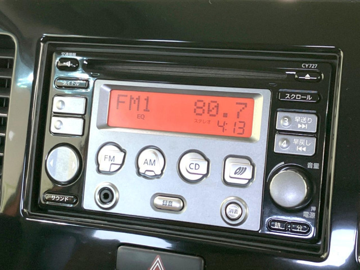 2013 Nissan Moco DBA-MG33S (UW-69ef588bdafe7)[25]