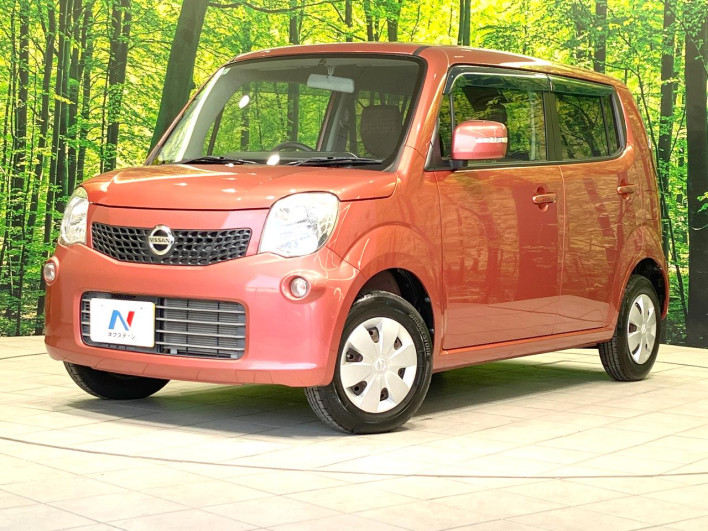 2013 Nissan Moco DBA-MG33S (UW-69ef588bdafe7)[0]