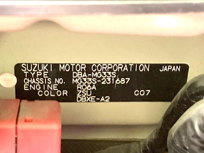 2013 Nissan Moco DBA-MG33S (UW-69ef588bdafe7)[1]