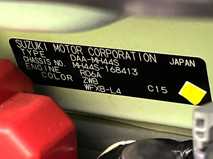 2016 Suzuki Wagon R DAA-MH44S (UW-69ef588daa172)[1]