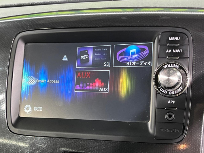 2014 Suzuki Wagon R Stingray DAA-MH44S (UW-69ef588e0df76)[13]