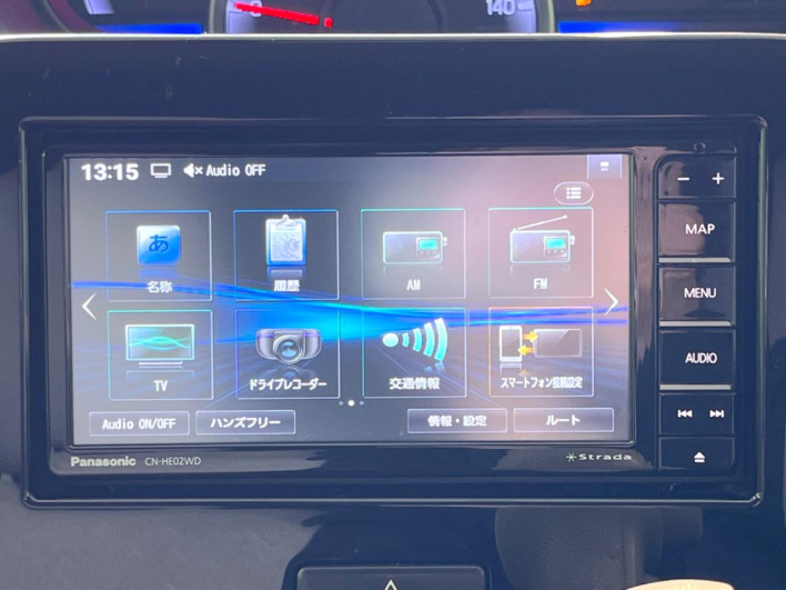 2017 Suzuki Wagon R DAA-MH55S (UW-69ef588eea60b)[7]