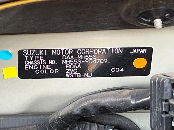 2017 Suzuki Wagon R Stingray DAA-MH55S (UW-69ef588f9068a)[1]