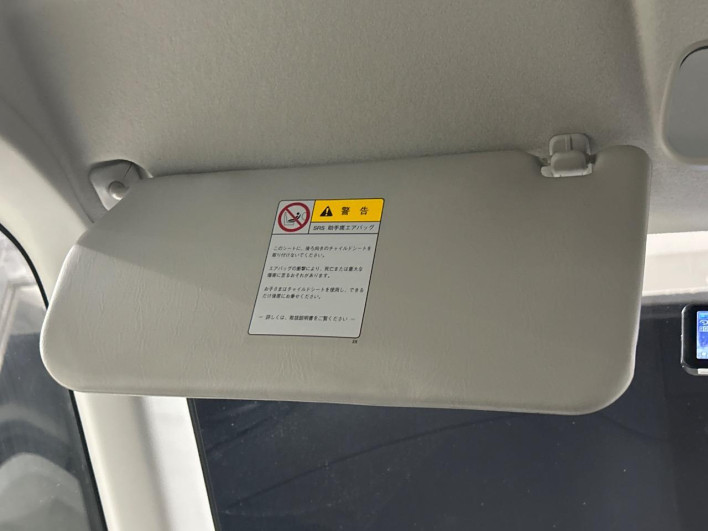 2012 Suzuki Palette SW DBA-MK21S (UW-69ef588fe27ee)[5]