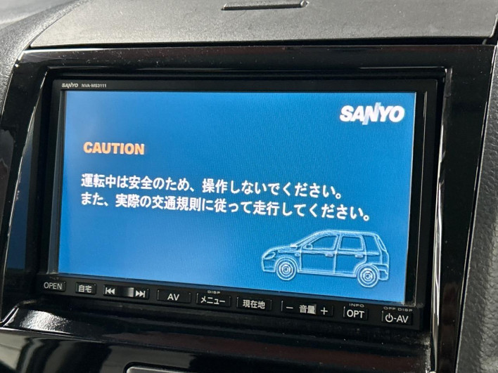 2012 Suzuki Palette SW DBA-MK21S (UW-69ef588fe27ee)[24]