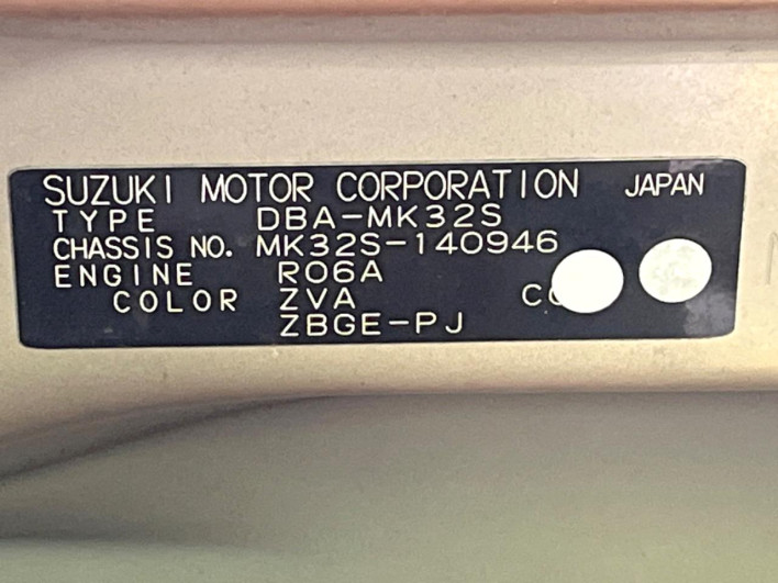 2013 Suzuki Spacia DBA-MK32S (UW-69ef5890cc9ba)[1]