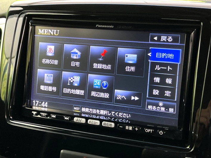 2013 Suzuki Spacia Custom DBA-MK32S (UW-69ef58918ff64)[14]