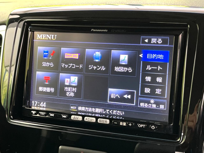 2013 Suzuki Spacia Custom DBA-MK32S (UW-69ef58918ff64)[15]