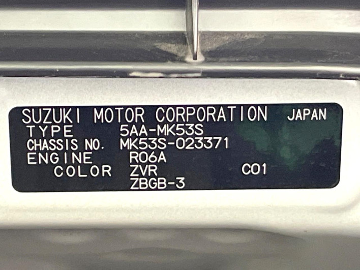 2023 Suzuki Spacia 5AA-MK53S (UW-69ef5892a9b6b)[1]