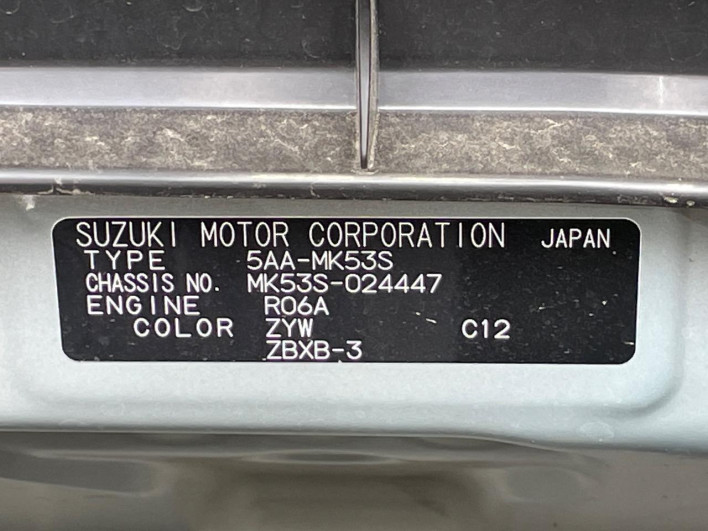 2023 Suzuki Spacia 5AA-MK53S (UW-69ef58933f8ce)[1]