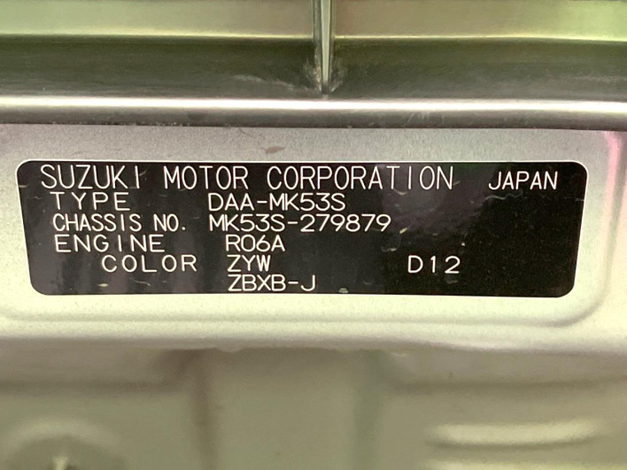 2020 Suzuki Spacia DAA-MK53S (UW-69ef58939292d)[1]