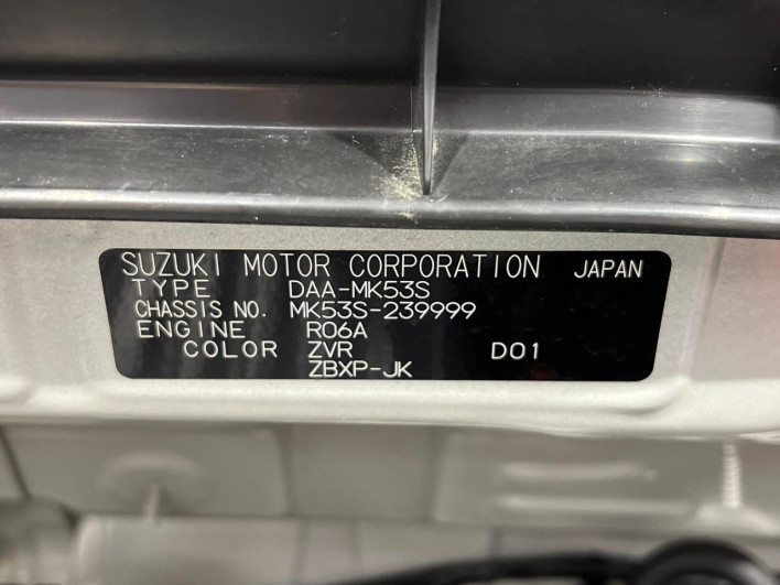 2019 Suzuki Spacia DAA-MK53S (UW-69ef5893a4ead)[1]