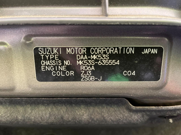 2019 Suzuki Spacia Custom DAA-MK53S (UW-69ef5894bf970)[1]