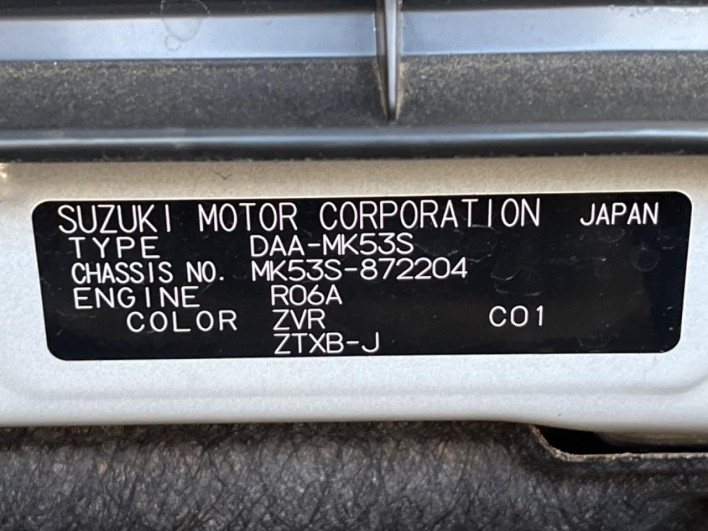 2019 Suzuki Spacia Custom DAA-MK53S (UW-69ef58954109e)[1]