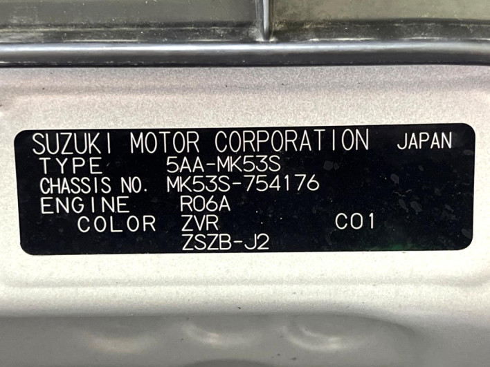 2021 Suzuki Spacia Gear 5AA-MK53S (UW-69ef589564fc7)[1]