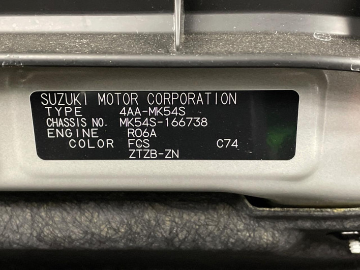 2025 Suzuki Spacia Gear 4AA-MK54S (UW-69ef589587b84)[1]