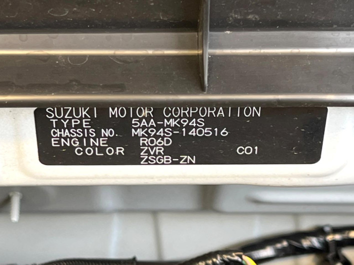 2024 Suzuki Spacia Custom 5AA-MK94S (UW-69ef58969126b)[1]