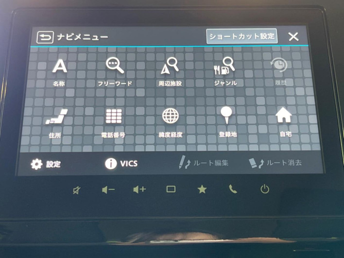 2024 Suzuki Spacia Custom 5AA-MK94S (UW-69ef58969126b)[7]