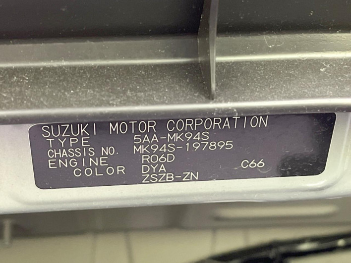 2024 Suzuki Spacia Gear 5AA-MK94S (UW-69ef58972a2d8)[1]