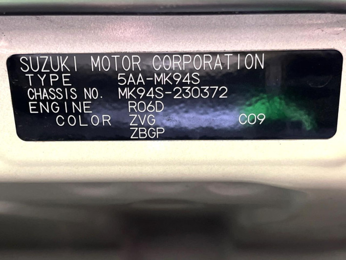 2024 Suzuki Spacia 5AA-MK94S (UW-69ef58978dddf)[1]