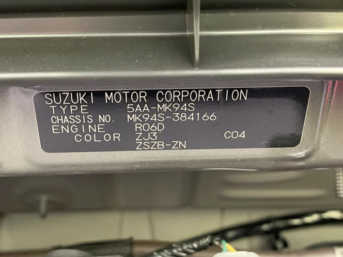 2026 Suzuki Spacia Gear 5AA-MK94S (UW-69ef58986be4d)[1]