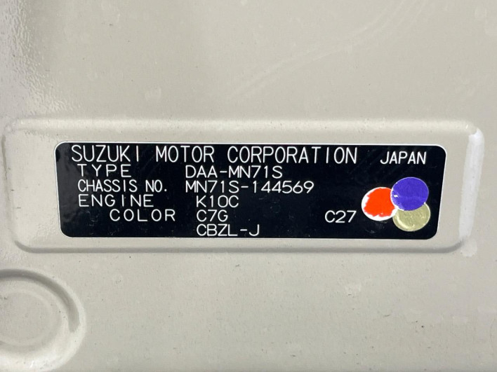 2019 Suzuki Crosbie DAA-MN71S (UW-69ef5899087dd)[1]