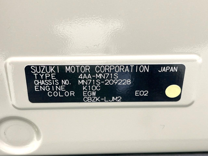 2021 Suzuki Crosbie 4AA-MN71S (UW-69ef5899832e3)[1]