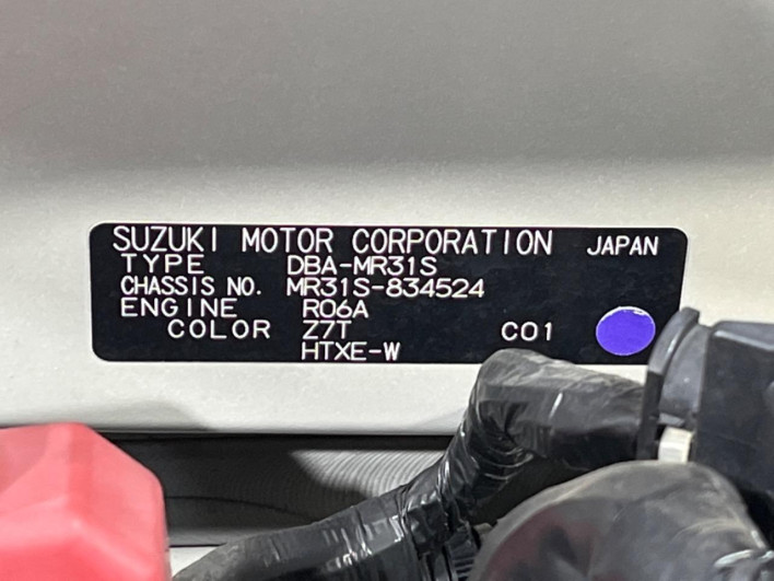 2015 Suzuki Hustler DBA-MR31S (UW-69ef589a223b3)[1]