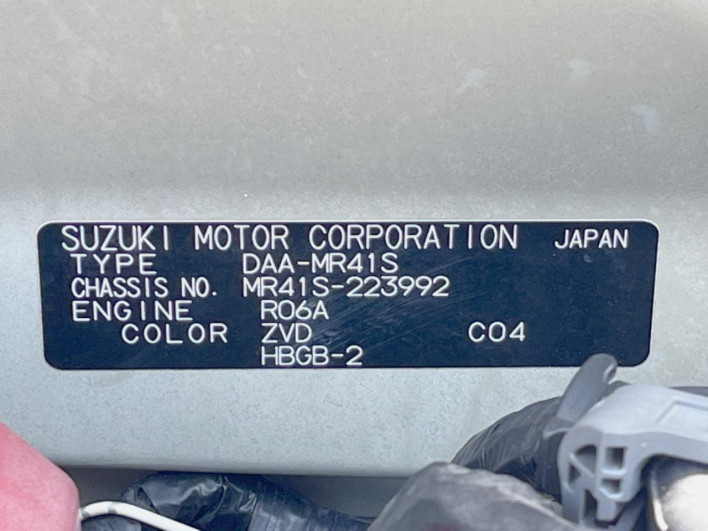 2016 Suzuki Hustler DAA-MR41S (UW-69ef589b32439)[1]