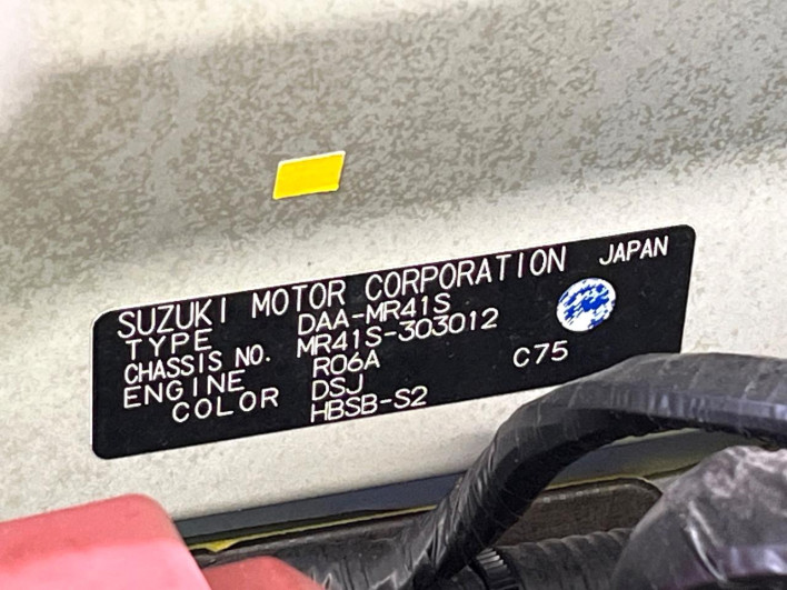 2018 Suzuki Hustler DAA-MR41S (UW-69ef589b70b26)[1]