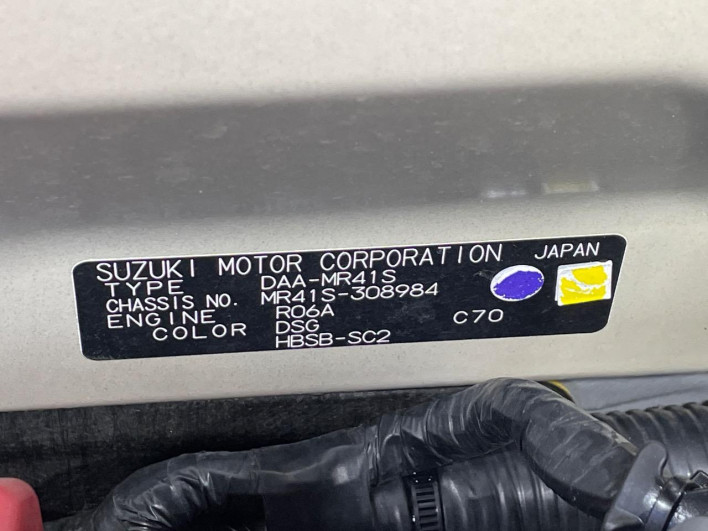 2018 Suzuki Hustler DAA-MR41S (UW-69ef589be0a70)[1]