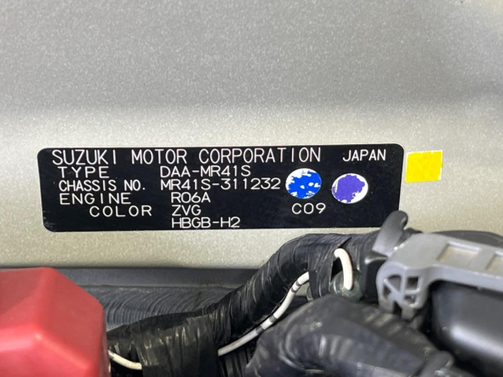 2018 Suzuki Hustler DAA-MR41S (UW-69ef589c07bd2)[1]