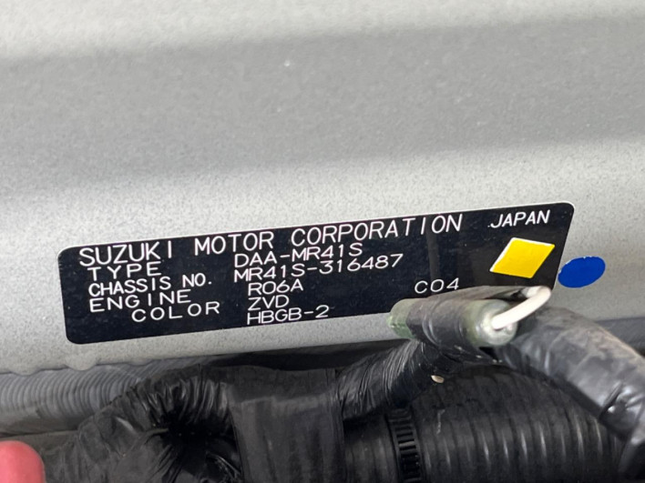 2018 Suzuki Hustler DAA-MR41S (UW-69ef589d117e3)[1]