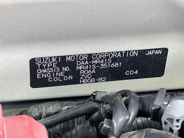 2019 Suzuki Hustler DAA-MR41S (UW-69ef589d4629f)[1]