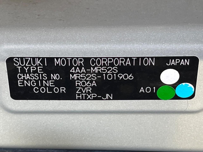 2020 Suzuki Hustler 4AA-MR52S (UW-69ef589d71a6e)[1]