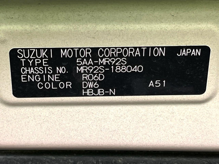 2021 Suzuki Hustler 5AA-MR92S (UW-69ef589f4b2c1)[1]