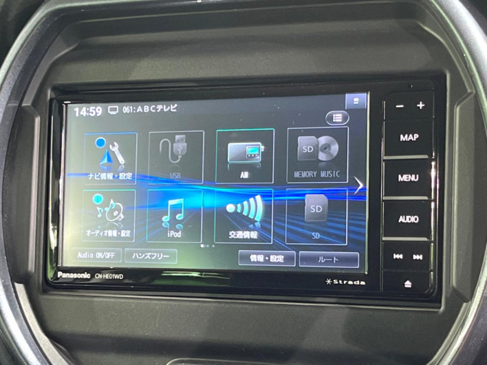 2021 Suzuki Hustler 5AA-MR92S (UW-69ef58a018e53)[21]