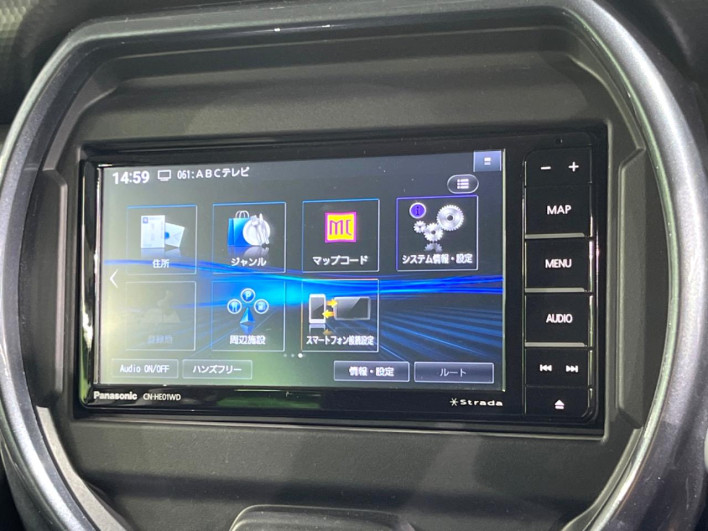 2021 Suzuki Hustler 5AA-MR92S (UW-69ef58a018e53)[20]