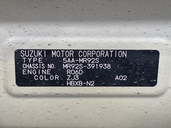 2024 Suzuki Hustler 5AA-MR92S (UW-69ef58a0b1ab3)[1]