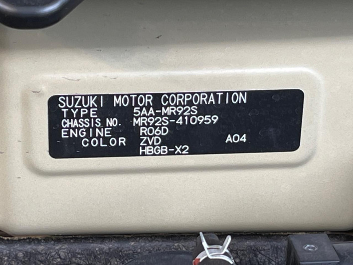 2024 Suzuki Hustler 5AA-MR92S (UW-69ef58a0f0964)[1]