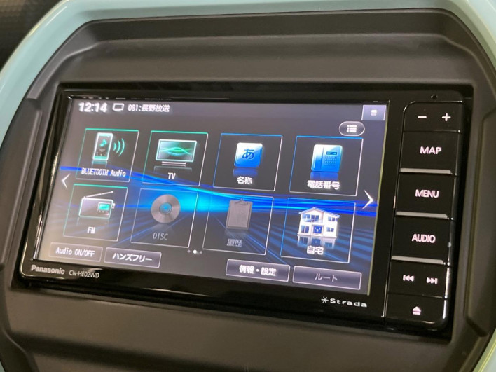 2024 Suzuki Hustler 5AA-MR92S (UW-69ef58a133add)[9]