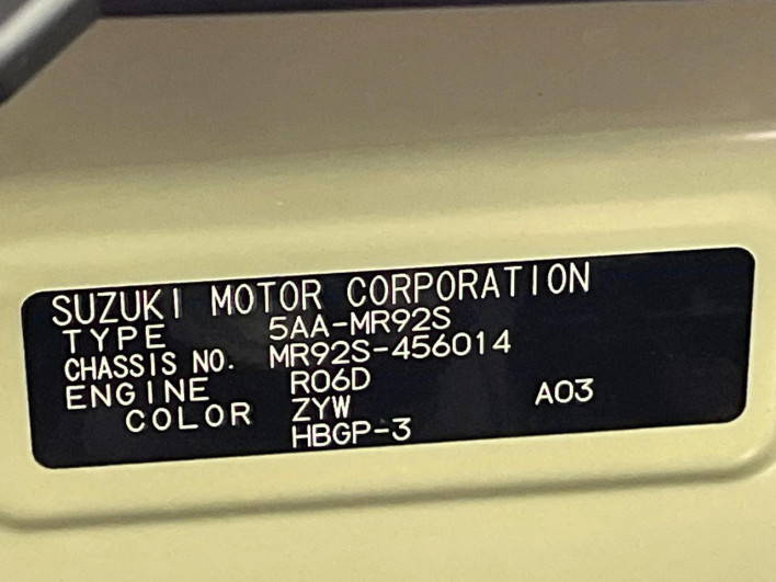 2024 Suzuki Hustler 5AA-MR92S (UW-69ef58a133add)[1]