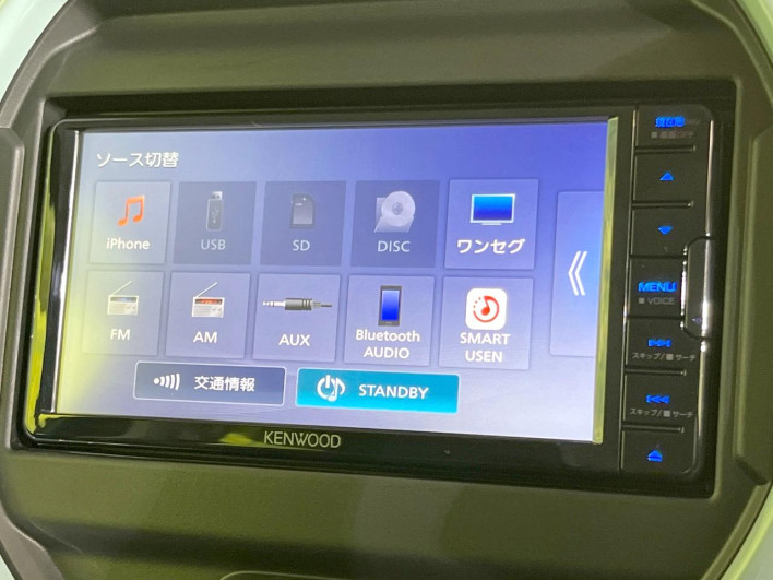 2024 Suzuki Hustler 5AA-MR92S (UW-69ef58a1e90c1)[20]